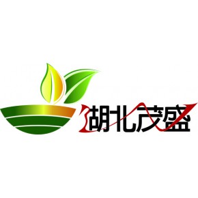 湖北茂盛生物有限公司