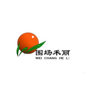 围场满族蒙古族自治县禾丽蔬菜种植专业合作社