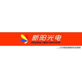 哈尔滨新阳光电科技有限公司