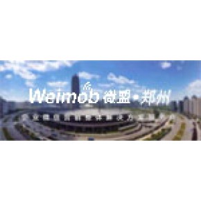 郑州泓铢企业管理咨询有限公司