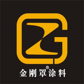 中山金刚罩涂料科技有限公司