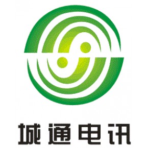 四川城通电讯有限公司