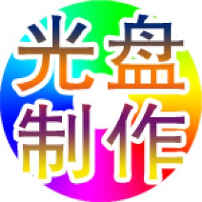 北京锐影时代科技有限公司