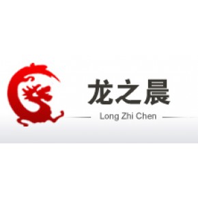 河南龙之晨电子科技有限公司