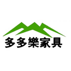 深圳市多多乐家具公司