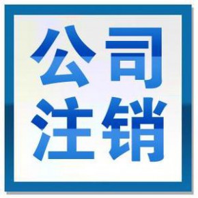 中融宏信投资咨询有限公司