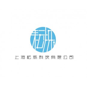 上海耘烁科技发展有限公司