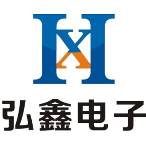 海口安防监控安装有限公司