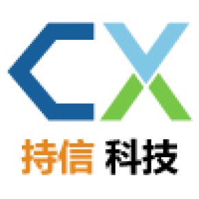 深圳持信科技有限公司