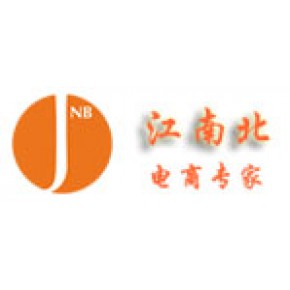 江南北（武汉）信息技术有限公司