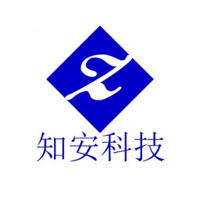 成都知安科技有限公司