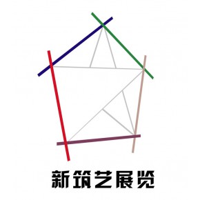 江西新筑艺展览有限公司