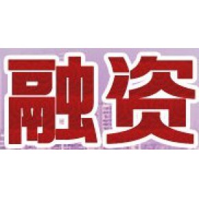 中投（北京）投资有限公司