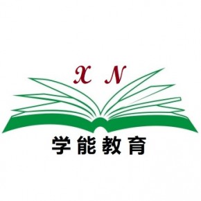 金华学能教育发展有限公司