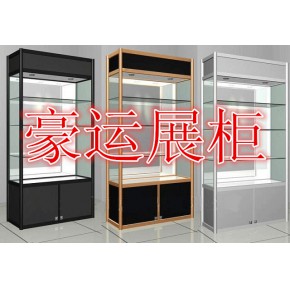 郑州豪运展柜（集团）有限公司