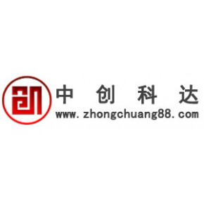 深圳市中创科达科技发展有限公司