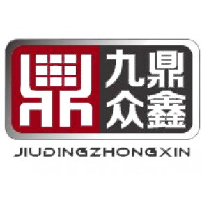 北京九鼎众鑫文化传播有限公司