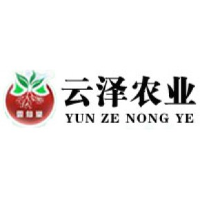 昆明云泽农业科技有限公司