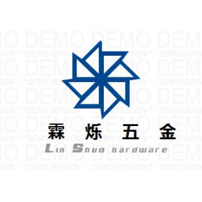 上海霖烁紧密五金有限公司