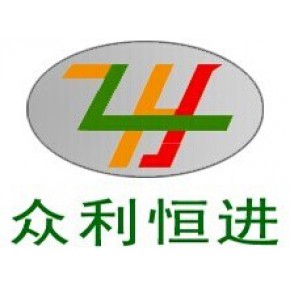 中山市众利恒喷砂机械设备有限公司