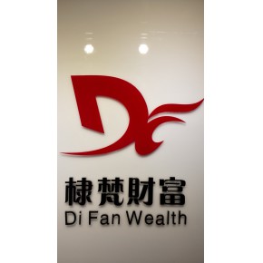 上海棣梵金融信息服务有限公司