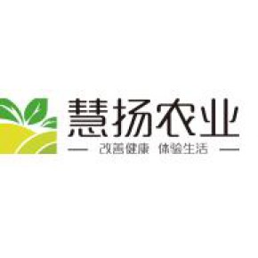 广州慧扬农业科技有限公司