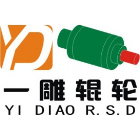 东莞市长安一雕五金加工店