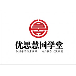 北京优思慧教育科技有限公司