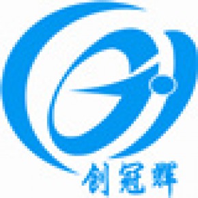 深圳市创冠辉科技有限公司