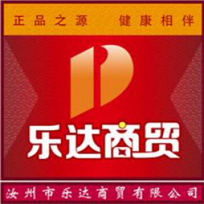 汝州市乐达家电商贸有限公司