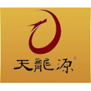 天龙源红木家具(江苏)有限公司