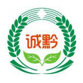 修文诚黔种养农民专业合作社