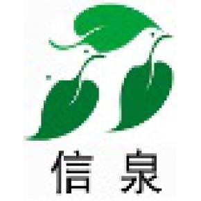 河南信泉化工科技有限公司