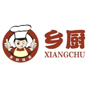 湘潭县乡厨食品厂