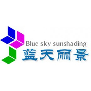 北京蓝天丽景遮阳技术有限公司