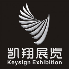 西安凯翔展览展示有限公司