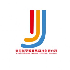 安徽玖灵猴网络科技有限公司