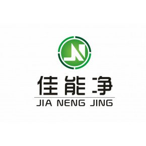 深圳市佳能洗涤用品有限公司