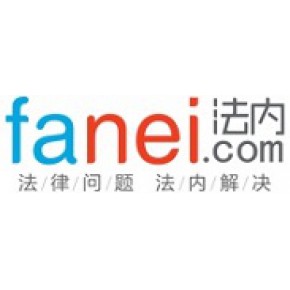 济南中顾网络信息有限公司