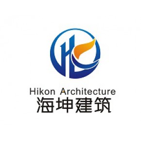 成都海坤建筑工程有限公司