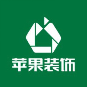 湖南苹果装饰设计工程有限公司重庆分公司合川店