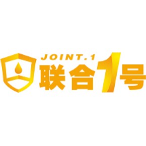 埃森联合（深圳）科技有限公司