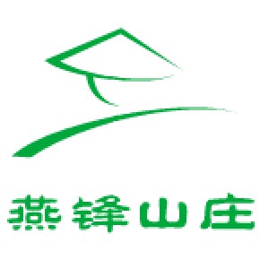 商南县燕峰畜禽养殖专业合作社