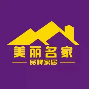 延边美丽名家装饰工程有限公司