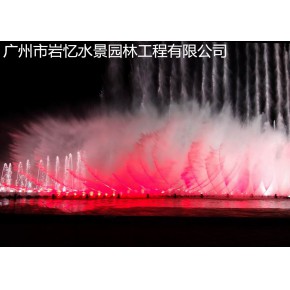 广州市岩忆水景园林工程有限公司