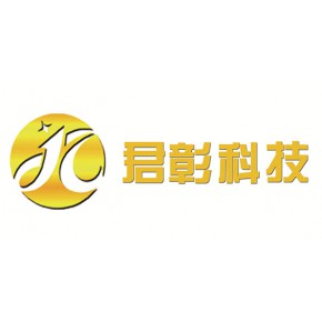 南通君彰复合材料科技有限公司